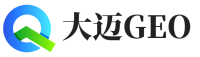 石阡县大迈GEO